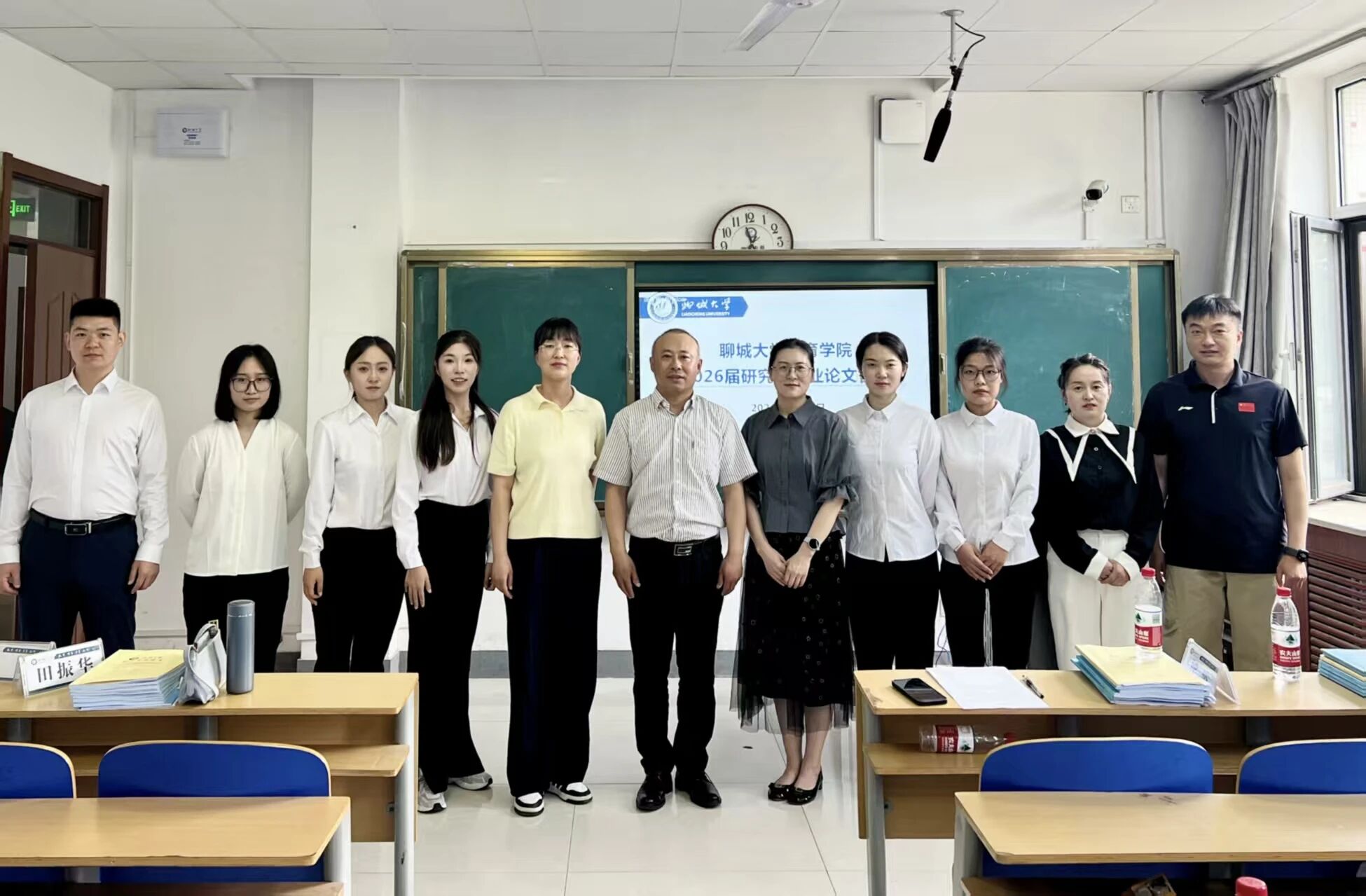 答辩2.jpg