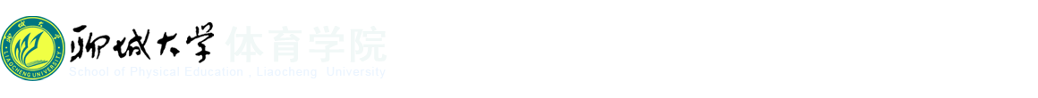 威廉希尔WilliamHill